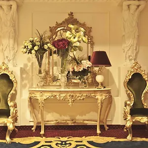 Royal Congress *** Kyiv
