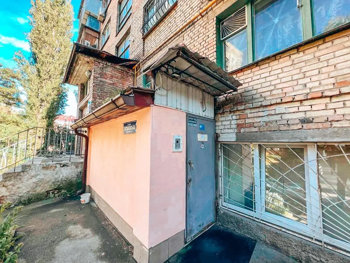 Guest House Near Railway Station Kijev