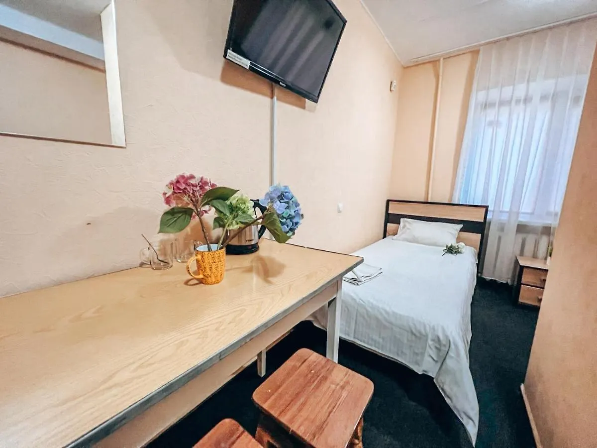 Guest House Near Railway Station Kijev 2*,
