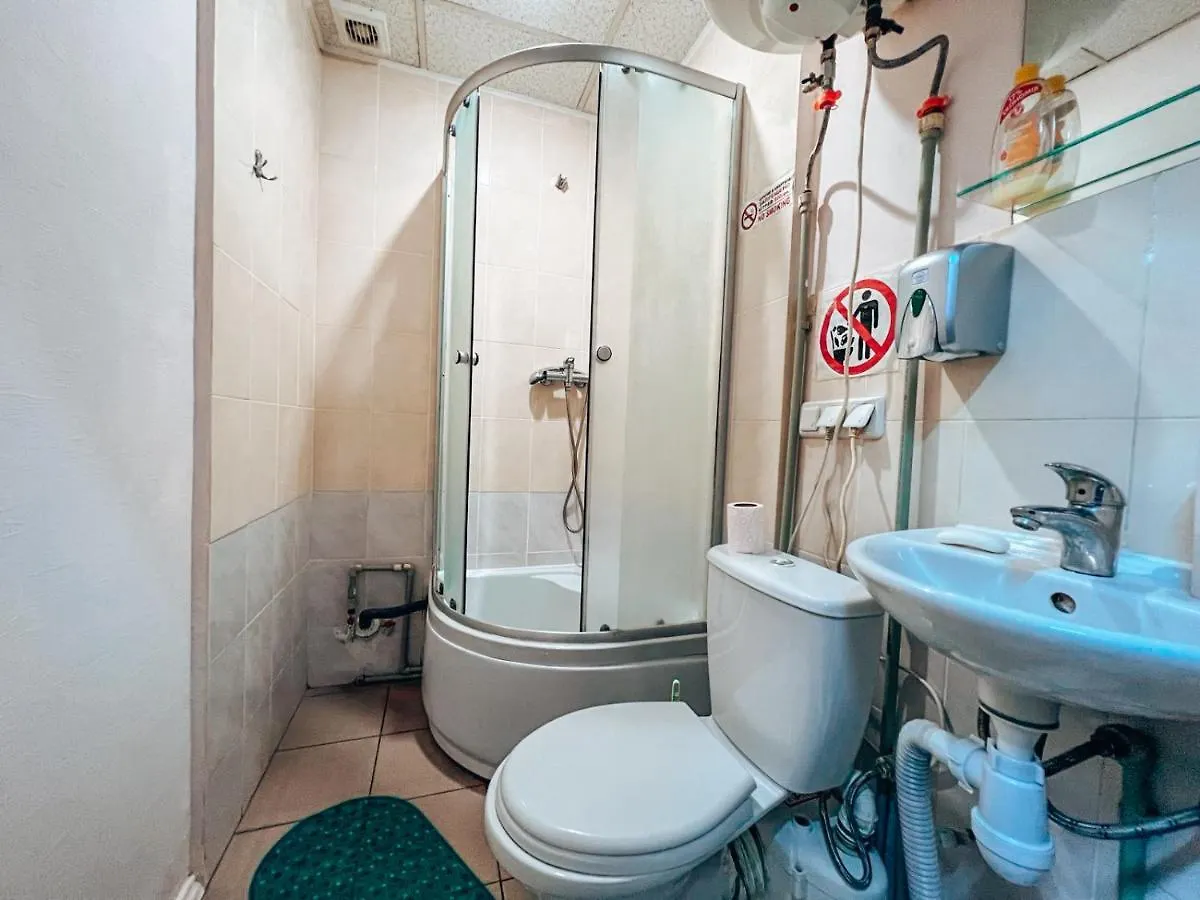 Guest House Near Railway Station Kijev 2*,  Ukrajna