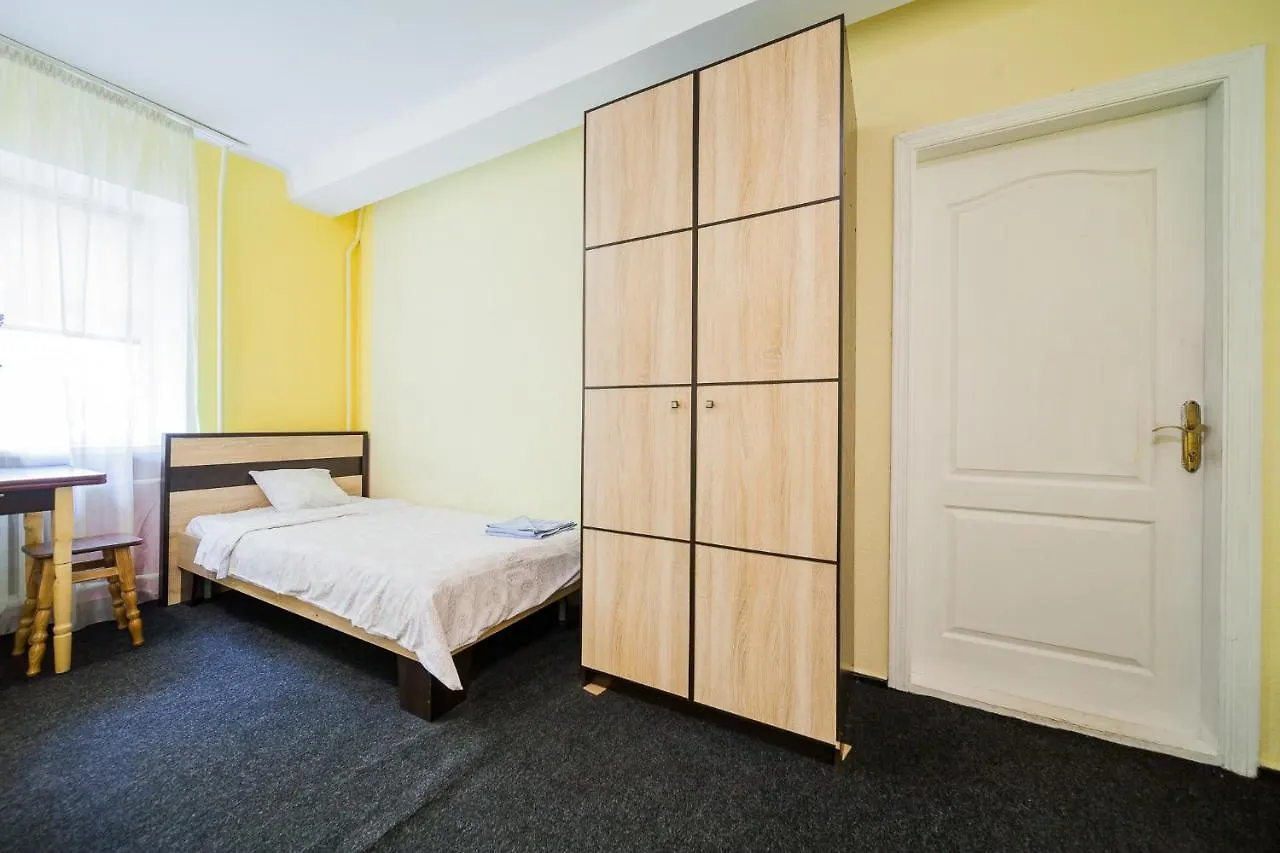 Guest House Near Railway Station Kijev Ukrajna